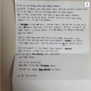 스카이비어 네이버블로그
