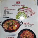 붐치킨 이미지