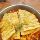 대구중구시니어클럽 마실김밥2호점 이미지