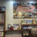 아구1번지 이미지