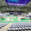 고려강호 태권도 네이버블로그