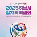 에프시아로마(주) 이미지