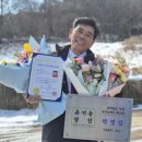 영광과일;채소