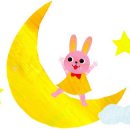 백합어린이집 이미지