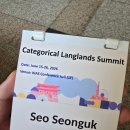 Categorical Langlands Summit 학회 후기