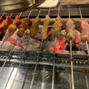 채움양꼬치 이미지