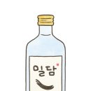 17도 | 가격까지 착해버린…착한농부 밀담 17도 리뷰💛