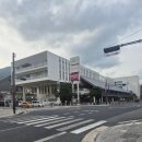 스타카용품점 | 대마도 이즈하라 티아라몰 쇼핑센터(?) ㅎㅎㅎ라고하기엔 조금 작음