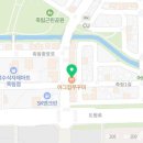 아그집꾸꾸미볶음 이미지