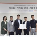 캐디세상