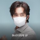 케이바이오 | 케이바이오 KF94 마스크 사용해보니 숨편한 10매 후기