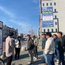 칙칙폭폭 협동조합 이미지