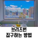 지7호스텔 이미지