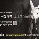 포토리아 이미지