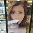 샤넬미용실 이미지