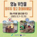 여러분영농조합