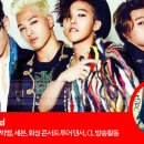 실용방송댄스 이미지