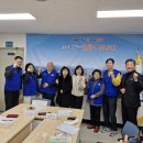 거제2동행정복지센터 이미지