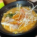 환희마트 | 잠실 노포 치마오 내돈내산 후기