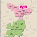 &#34;2025년 대구 부동산·인구·산업 종합 분석: 최근 3개월 정치·사회 이슈까지 완벽 정리&#34;