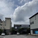자매청국장 | 용인 처인구 맛집 외할머니집, 청국장과 솥밥 먹고 온 후기