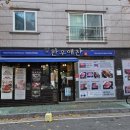 CU 물금범어점 | 양산 소고기 맛집 한우애찬 모듬, 비빔 냉면 먹은 후기 단체 모임도 좋아요