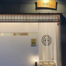 스시 도 이미지