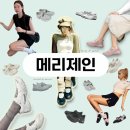 휠라인 업 스포츠 | [메리제인2탄] 트렌디하면서도 사랑스러운🩵 스포츠 브랜드 메리제인 운동화 모음 (뉴발란스, 퓨마, 휠라...