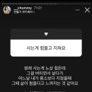 블랙썸 이미지