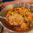 대청얼큰오징어찌개 이미지