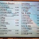 동문문화거리 | 📢제주 동문시장 디저트 맛집 추천! 찰리공장 본점 솔직 후기 &amp; 인기 기념품 리뷰