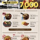 코지하우스 검단신도시점