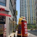 갑기원전주만성점 이미지