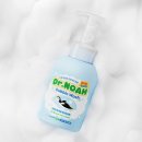 몽글몽글 워시 이미지