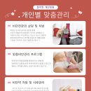 고려메디칼의원 이미지