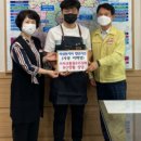 하삼동커피창원 이미지