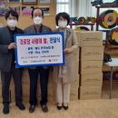 은행경로당 이미지