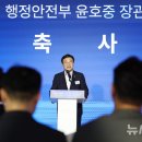 성수축사 이미지