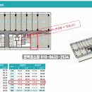 호박DMC공인중개사사무소 이미지