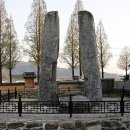 상주 복룡동 당간지주 이미지