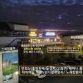 오피스드림뱅크&배꼽빠진고기