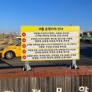 이편한세상시티고색동 | 고색동 운전면허학원 도로주행 코스 실화? 수원에서 면허 제일 빨리 따는 법 (자체시험 필수)