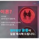 법무법인시원