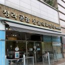 청라공감동물병원 이미지