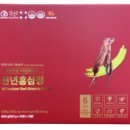 기준약국 이미지