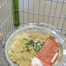 신당동 즉석떡볶이 | 트레이더스 트더 신상품 밀키트 [신당동식 즉석 떡볶이] 후기 / 야식, 간식, 식사대용으로 굿!(내돈내산)