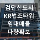 검단스마일약국 이미지