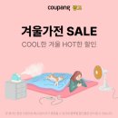 (주)제이메디칼 이미지