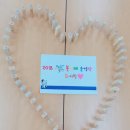 소사청소년수련관1 이미지