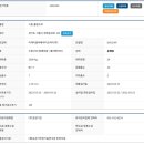 티케이엘리베이터코리아(주) 이미지